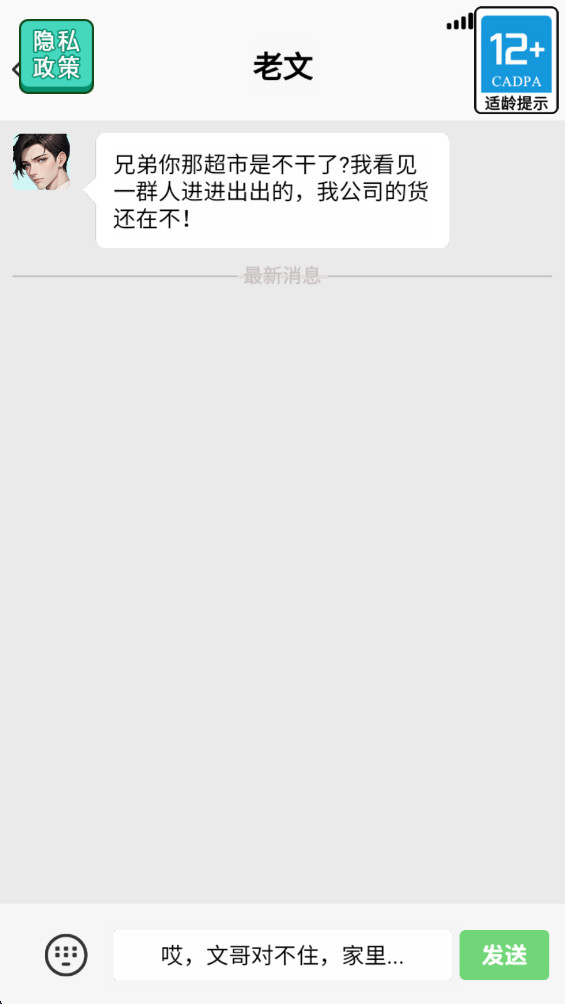 ĩʴ°1.0.0׿ͼ0