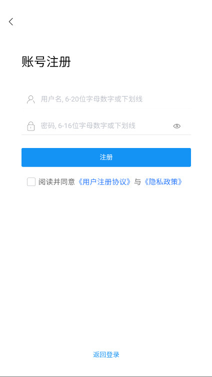 ԸȤϷٷ1.0.1׿ͼ4