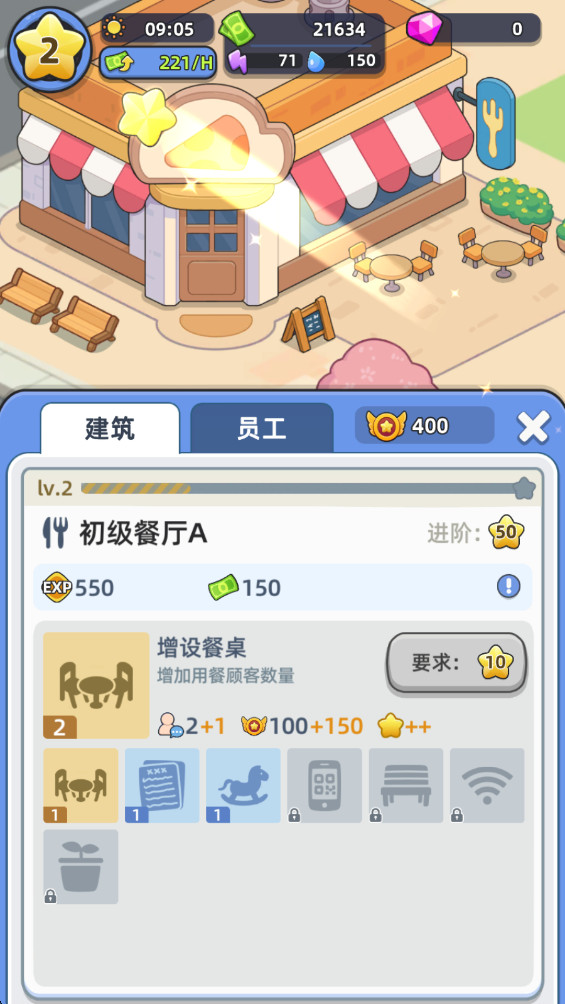 ҸϷƽ1.3.9°ͼ0