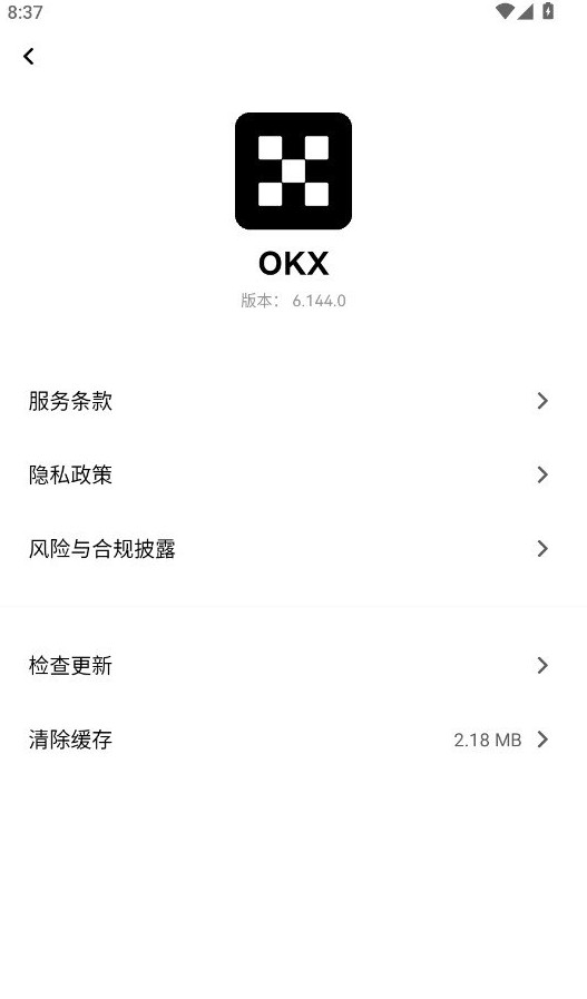 o⽻appֻ