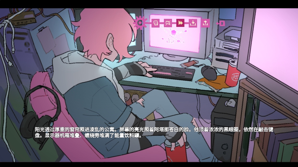 Atana手游 Atana手游