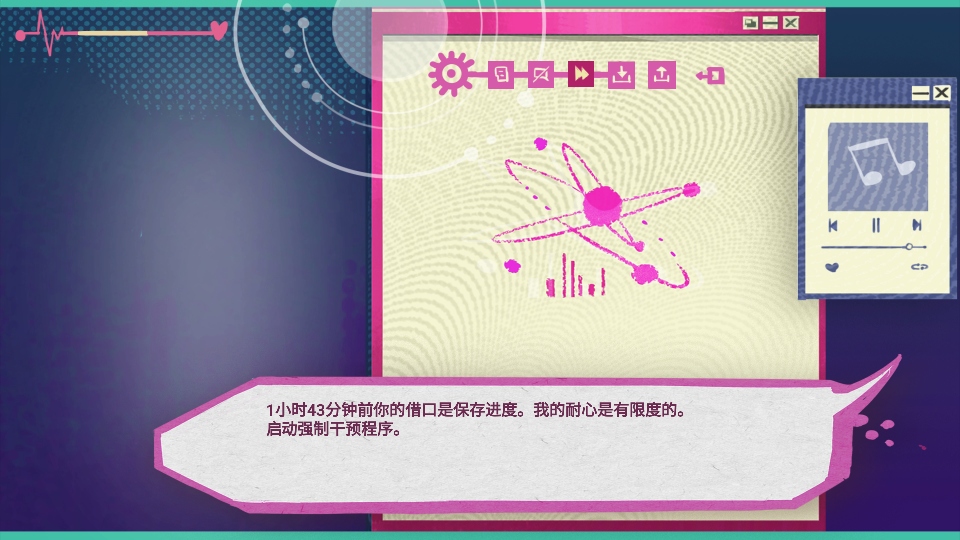 Atana手游 Atana手游