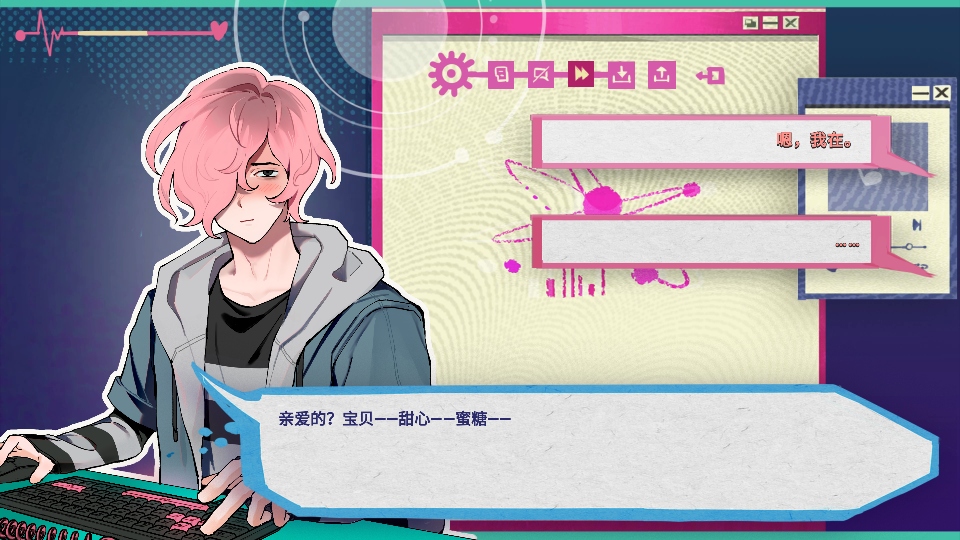 Atana手游 Atana手游