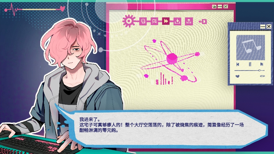 Atana手游 Atana手游