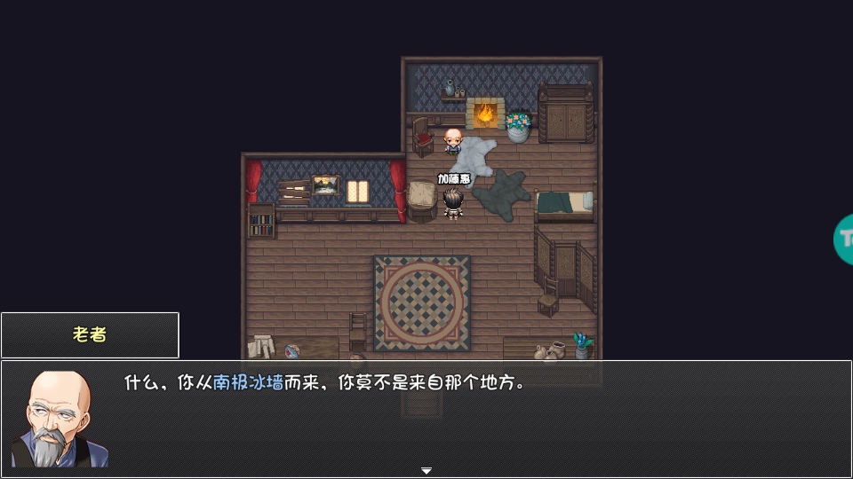 大千世界2手游官方版 大千世界2手游官方版