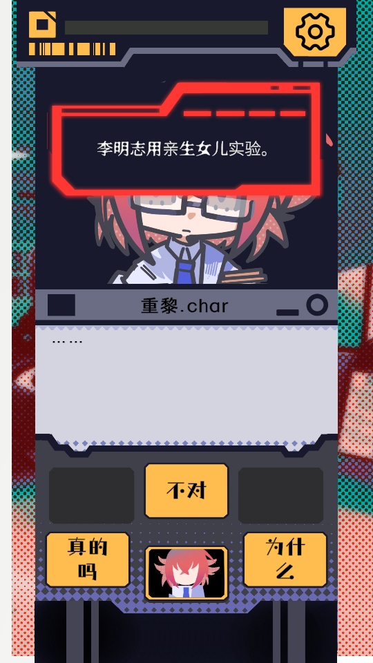 我已阅读并同意手游 我已阅读并同意手游