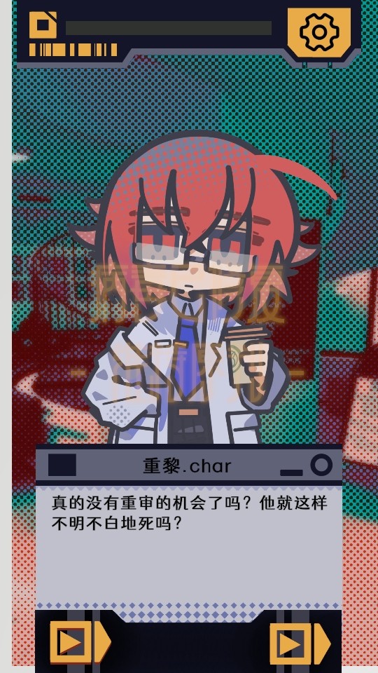 我已阅读并同意手游 我已阅读并同意手游