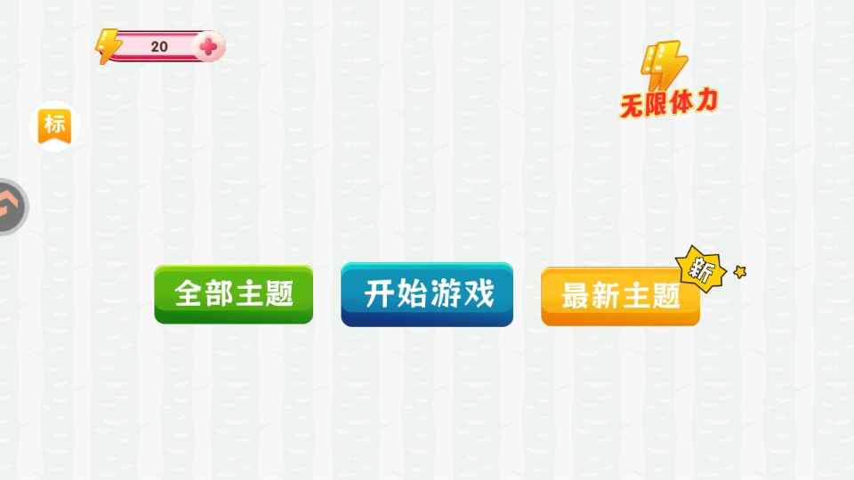 赢金游戏汇游戏 赢金游戏汇游戏