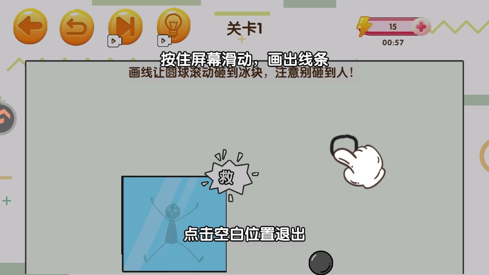 赢金游戏汇游戏 赢金游戏汇游戏