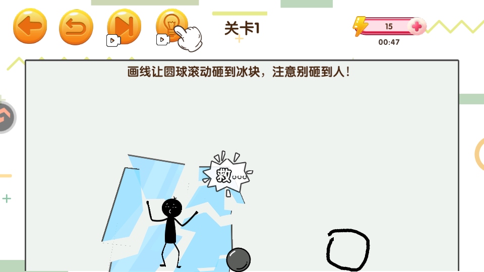 赢金游戏汇游戏 赢金游戏汇游戏