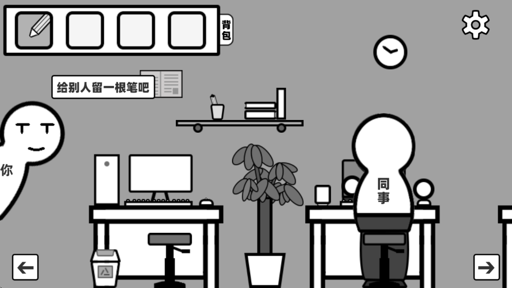 你确定这不是Bug么最新版 你确定这不是Bug么最新版