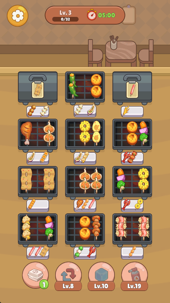 烧烤排序 烧烤排序