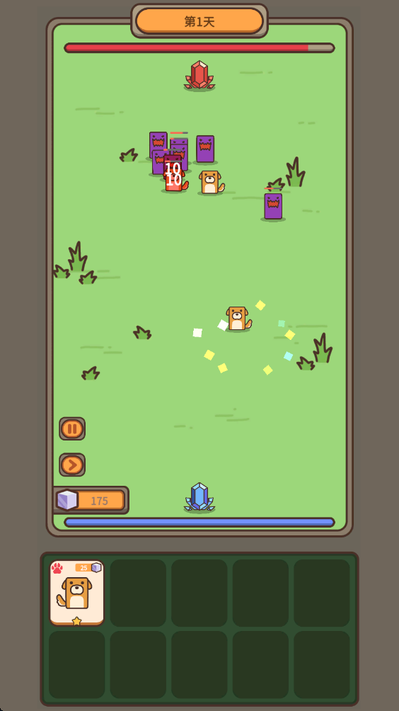 遗落编码最新版 遗落编码最新版