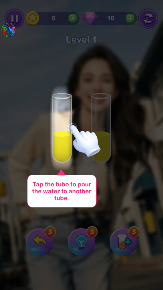 顽趣倾注 顽趣倾注