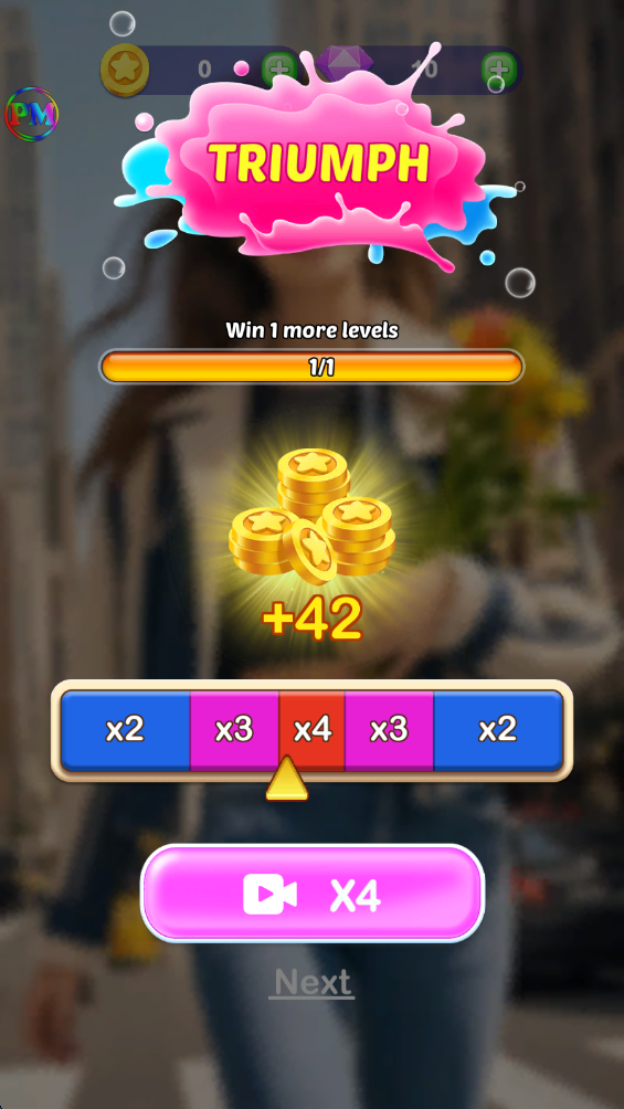 顽趣倾注 顽趣倾注