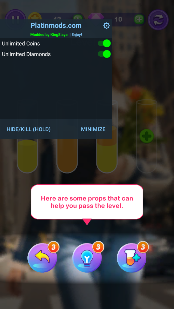 顽趣倾注 顽趣倾注