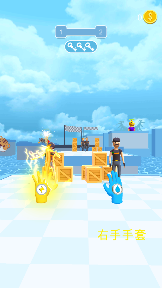 超能手套 超能手套