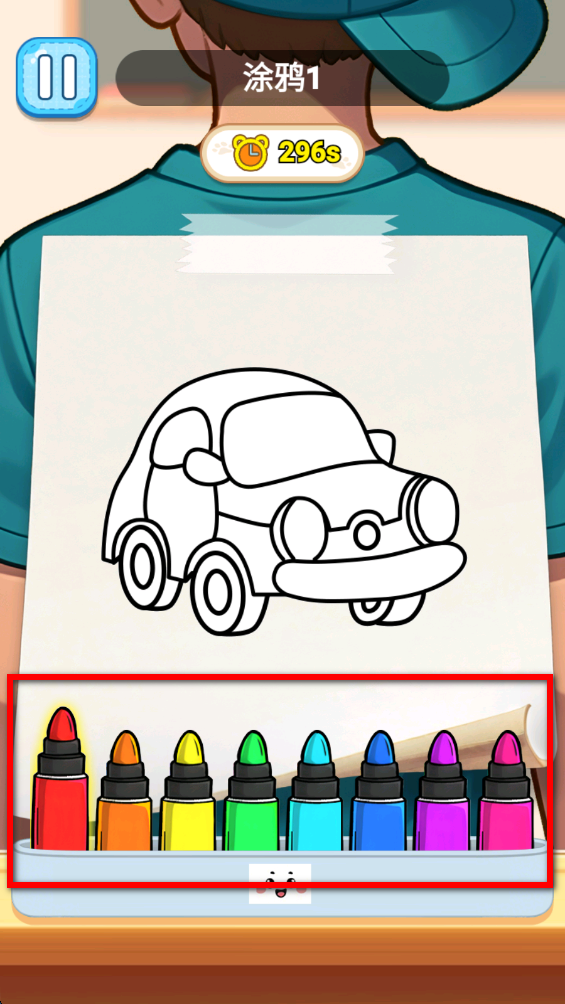 自由漫画家最新版 自由漫画家最新版