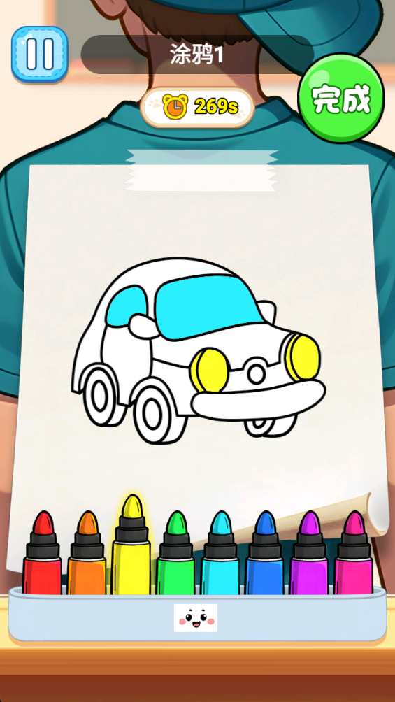 自由漫画家最新版 自由漫画家最新版