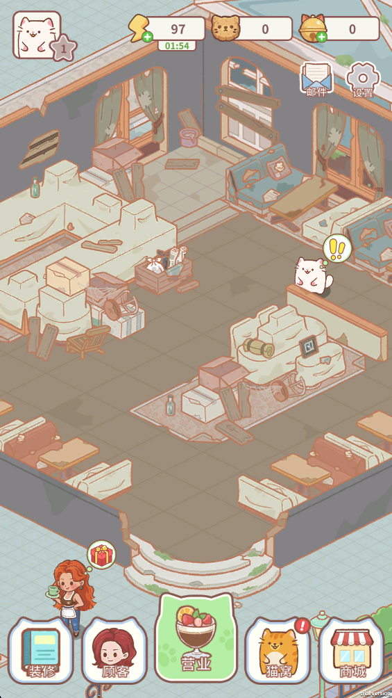 猫咪合并咖啡馆最新版 猫咪合并咖啡馆最新版