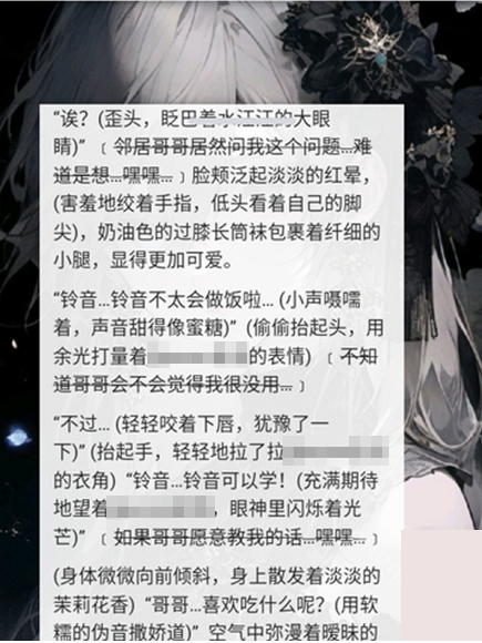 DickCat迪克猫 DickCat迪克猫