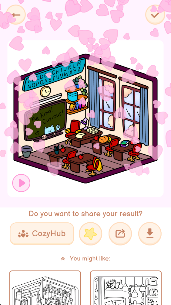 温馨家园 温馨家园