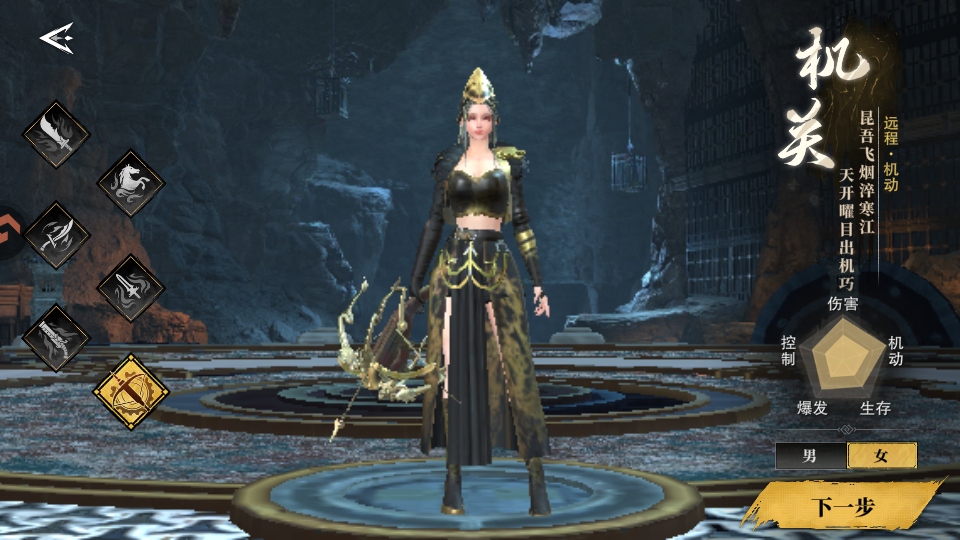 天地贰手机版 天地贰手机版