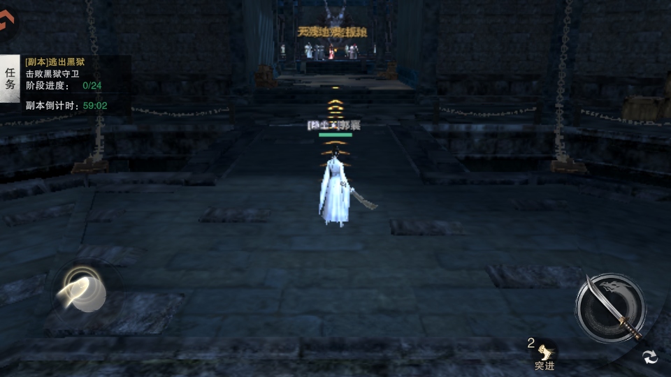 天地贰手机版 天地贰手机版