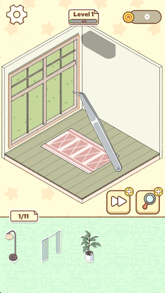 设计舒适的房间最新版 设计舒适的房间最新版