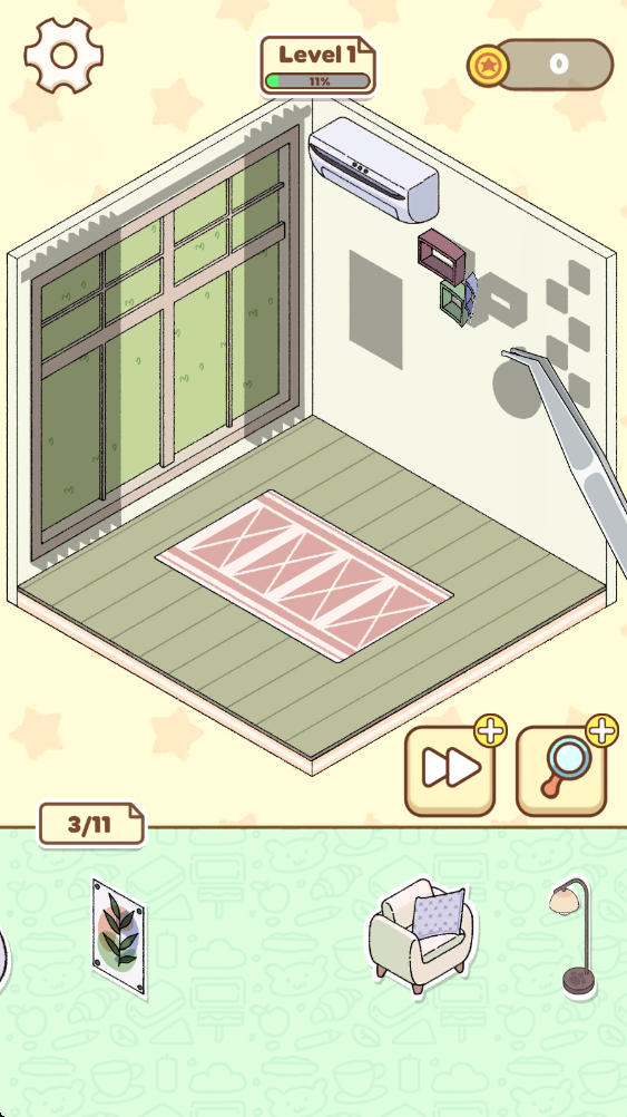 设计舒适的房间最新版 设计舒适的房间最新版