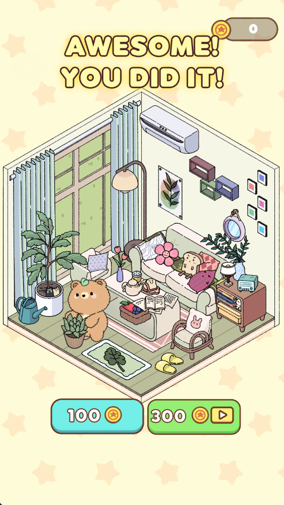 设计舒适的房间最新版 设计舒适的房间最新版