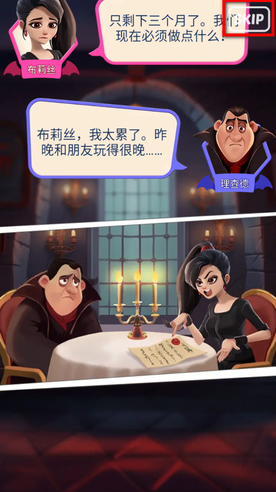 怪兽朋友 怪兽朋友