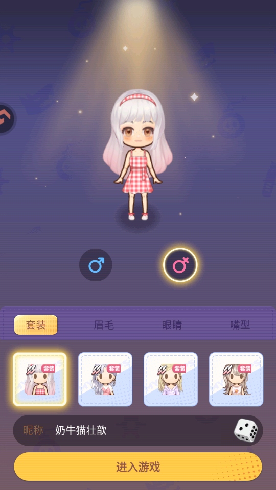 推理学院九游版最新版 推理学院九游版最新版