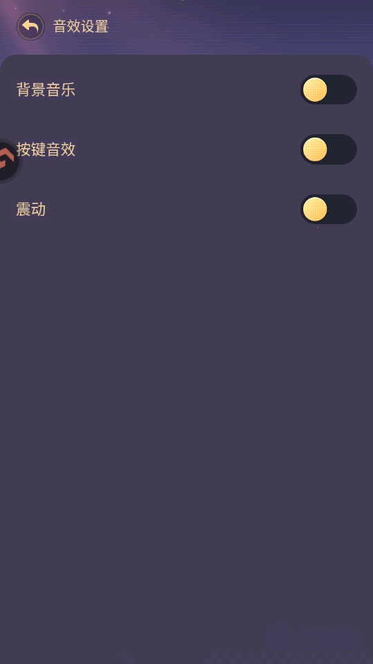 推理学院官方版 推理学院官方版