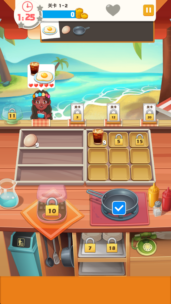 烹饪大厨游戏破解版 烹饪大厨游戏破解版