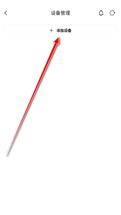 知闲AI助手app最新版 知闲AI助手app最新版