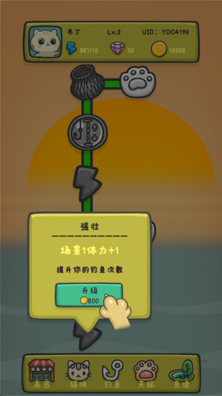 17582008568167173.png (320×569)