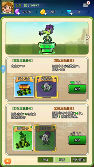 17633661667974185.png (320×568)