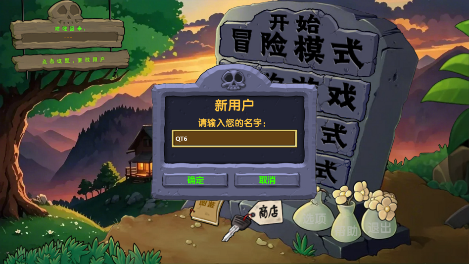 僵尸战记(Zombie Wars) 僵尸战记(Zombie Wars)