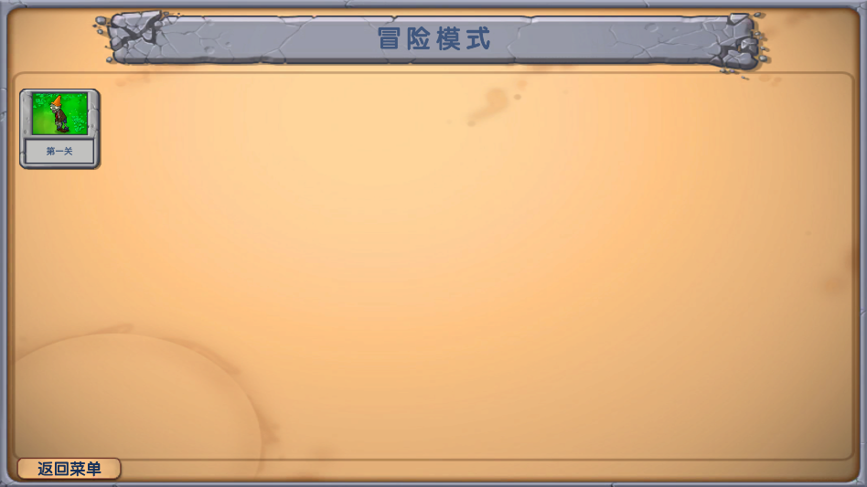 僵尸战记(Zombie Wars) 僵尸战记(Zombie Wars)