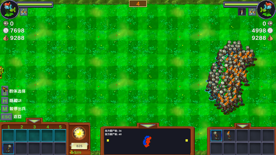 僵尸战记手机版(Zombie Wars) 僵尸战记手机版(Zombie Wars)