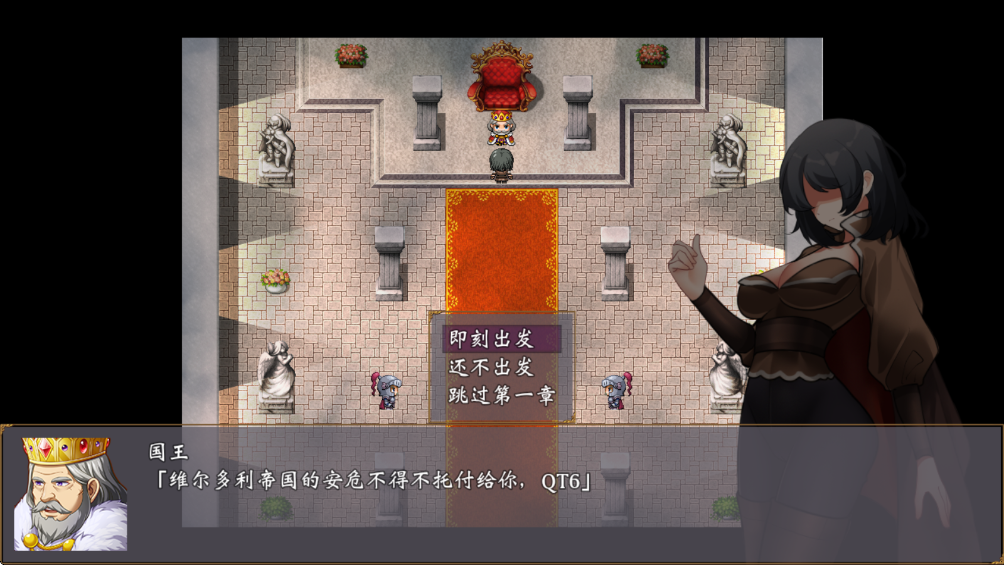 帝国的余晖最新版 帝国的余晖最新版