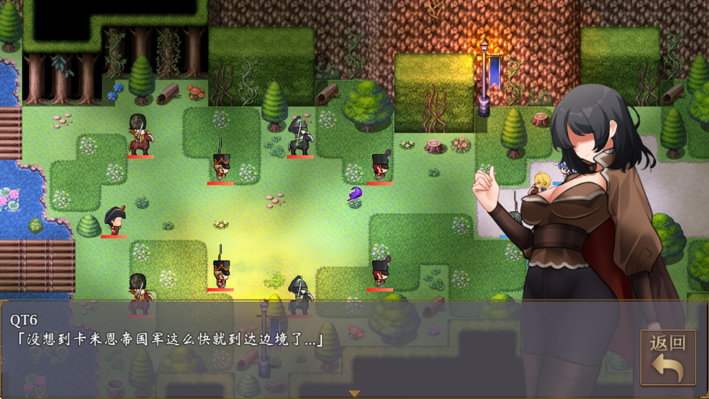 帝国的余晖最新版 帝国的余晖最新版