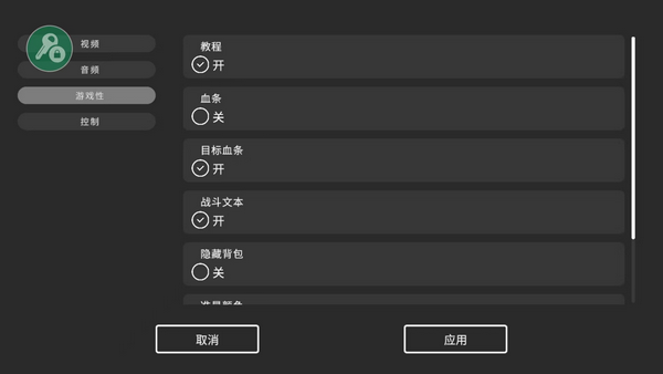 死亡荒地幸存者 死亡荒地幸存者