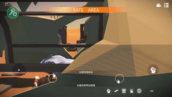 死亡荒地幸存者 死亡荒地幸存者