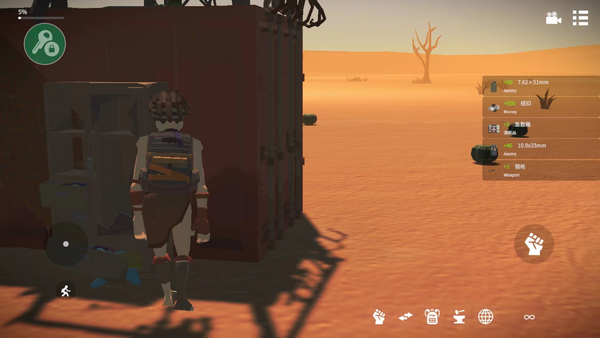 死亡荒地幸存者 死亡荒地幸存者