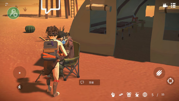 死亡荒地幸存者 死亡荒地幸存者