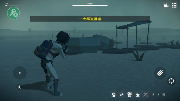 死亡荒地幸存者 死亡荒地幸存者