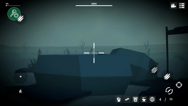 死亡荒地幸存者 死亡荒地幸存者