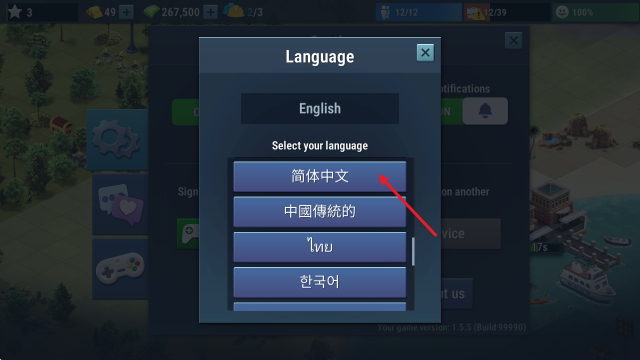 2025111009103754138.png (640360)